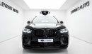 بي أم دبليو X6 M BMW X6 M COMPETITION, 2021 MODEL, VERY LOW MILIAGE, PERFECT CONDITION, GCC