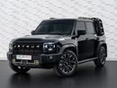 جيتور T2 LUX Jetour T2 2025 مواصفات خليجية