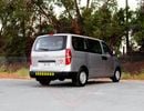 Hyundai H-1 GL 2.4 L | | GCC | Accident-Free | In Excellent Condition | 812 P.M