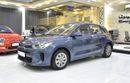 كيا ريو EXCELLENT DEAL for our KIA Rio ( 2020 Model ) in Light Blue Color GCC Specs