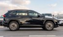 تويوتا راف ٤ 2023 Toyota Rav4 2.5L Petrol 4WD