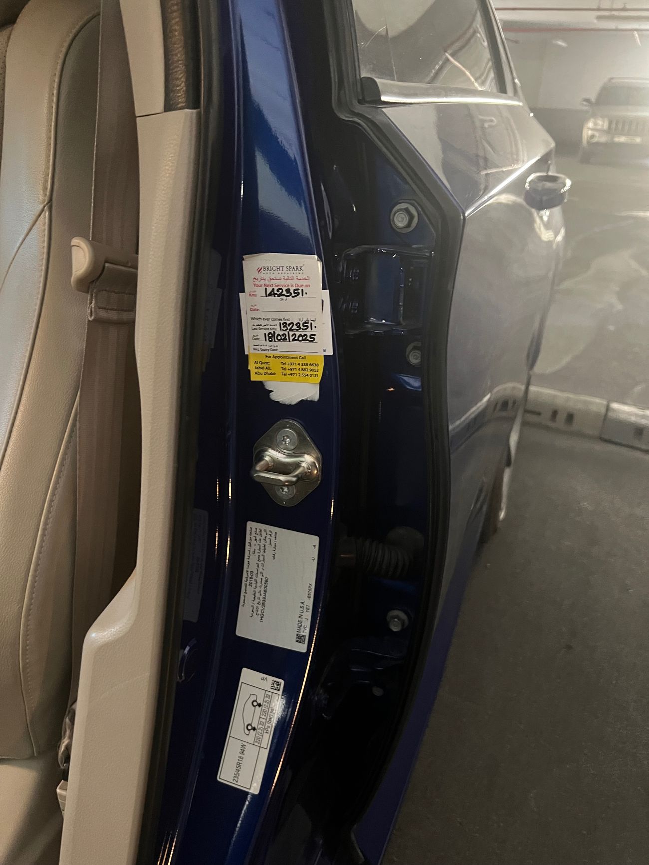 هوندا أكورد Sport 2.0L