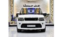 لاند روفر رانج روفر سبورت HST EXCELLENT DEAL for our Land Rover Range Rover Sport HST SuperCharged ( 2013 Model ) in White Color G