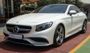 Mercedes-Benz S 63 AMG