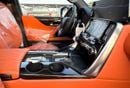 لكزس LX 700h VIP