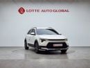 Kia Niro 2022 KIA THE ALL NEW NIRO (H) 1.6 Prestige