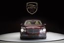Bentley Flying Spur Bentley Flying Spur Mulliner W12