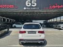 مرسيدس بنز GLC 300 4MATIC 2.0L