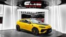 لامبورغيني اوروس Performante - 2023 - GCC - Under Warranty