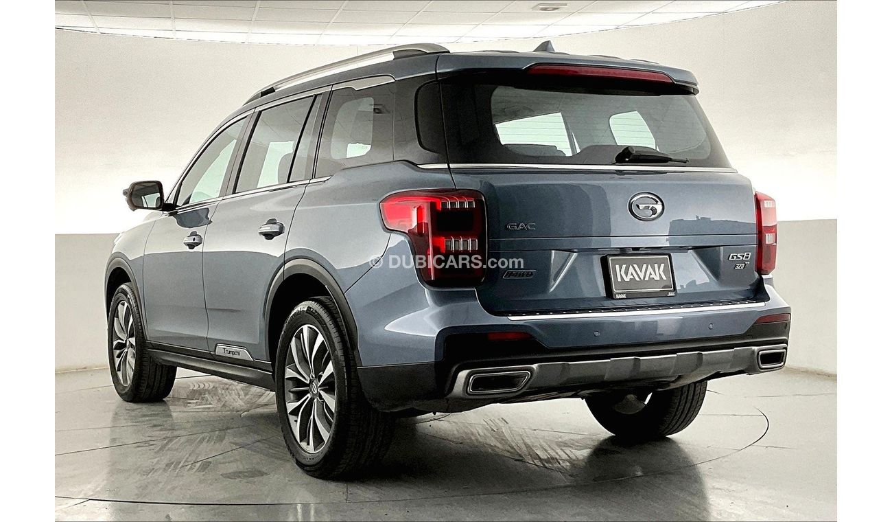 جي إي سي GS 8 GL