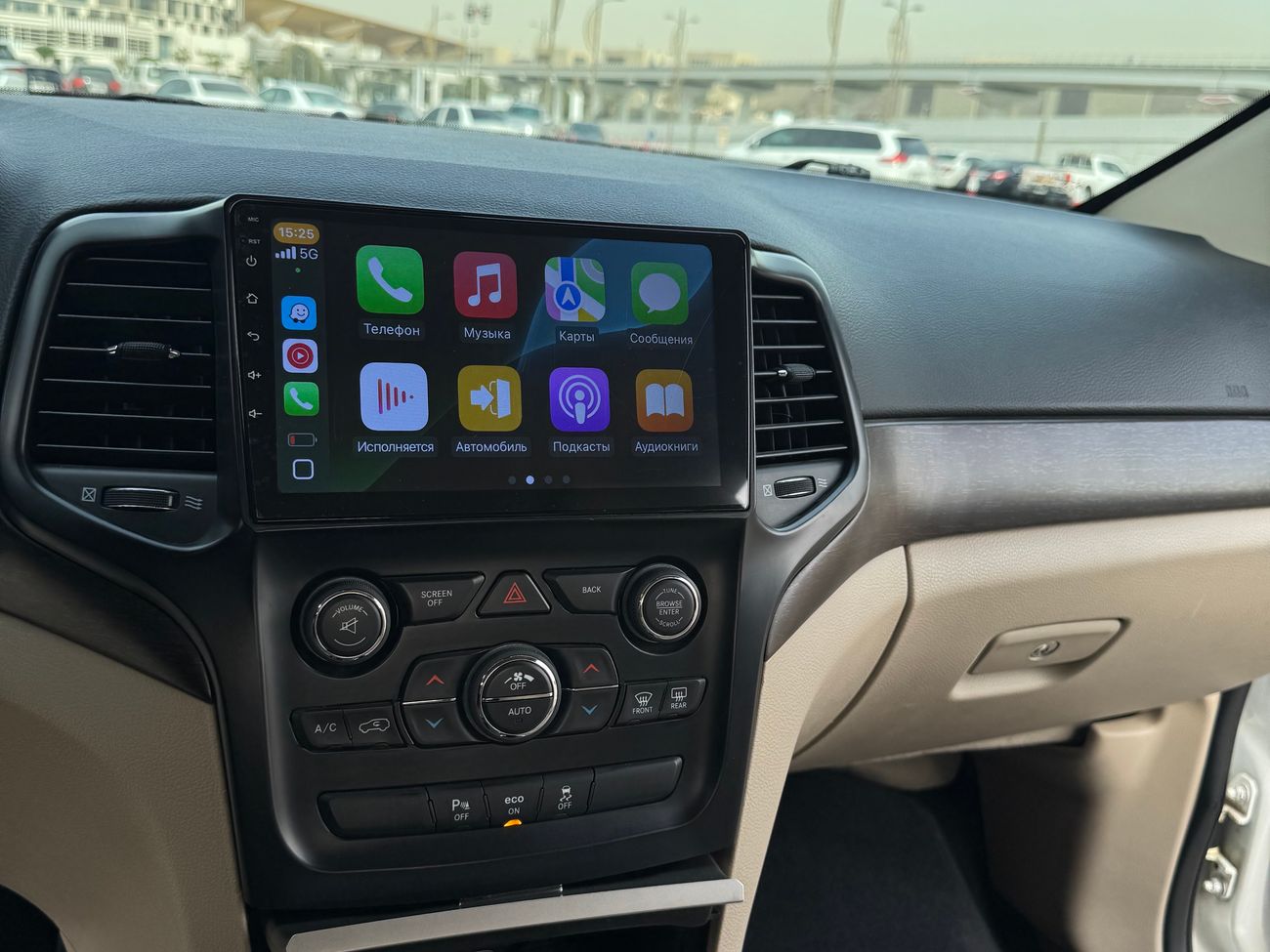 جيب جراند شيروكي