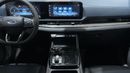 Ford Territory 2024 | AED 1301/Month | 0 DP | 30 Day Return | Warranty | Service History