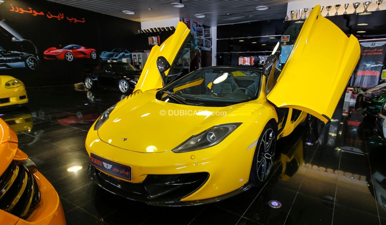 McLaren MP4 12C HM Limited Edition