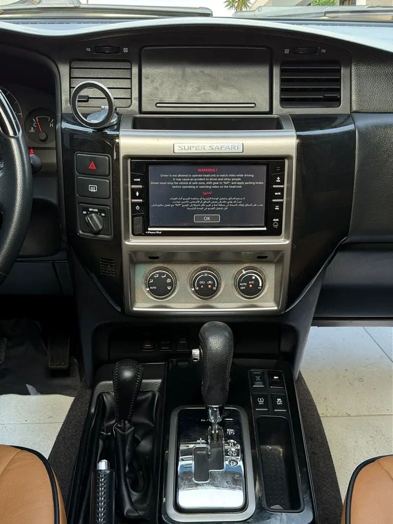 Nissan Patrol NISSAN PATROL SUPER SAFARI | 4.8L V8 – 280 BHP | 2021 | GCC SPECS | AED 2,460 PER MONTH