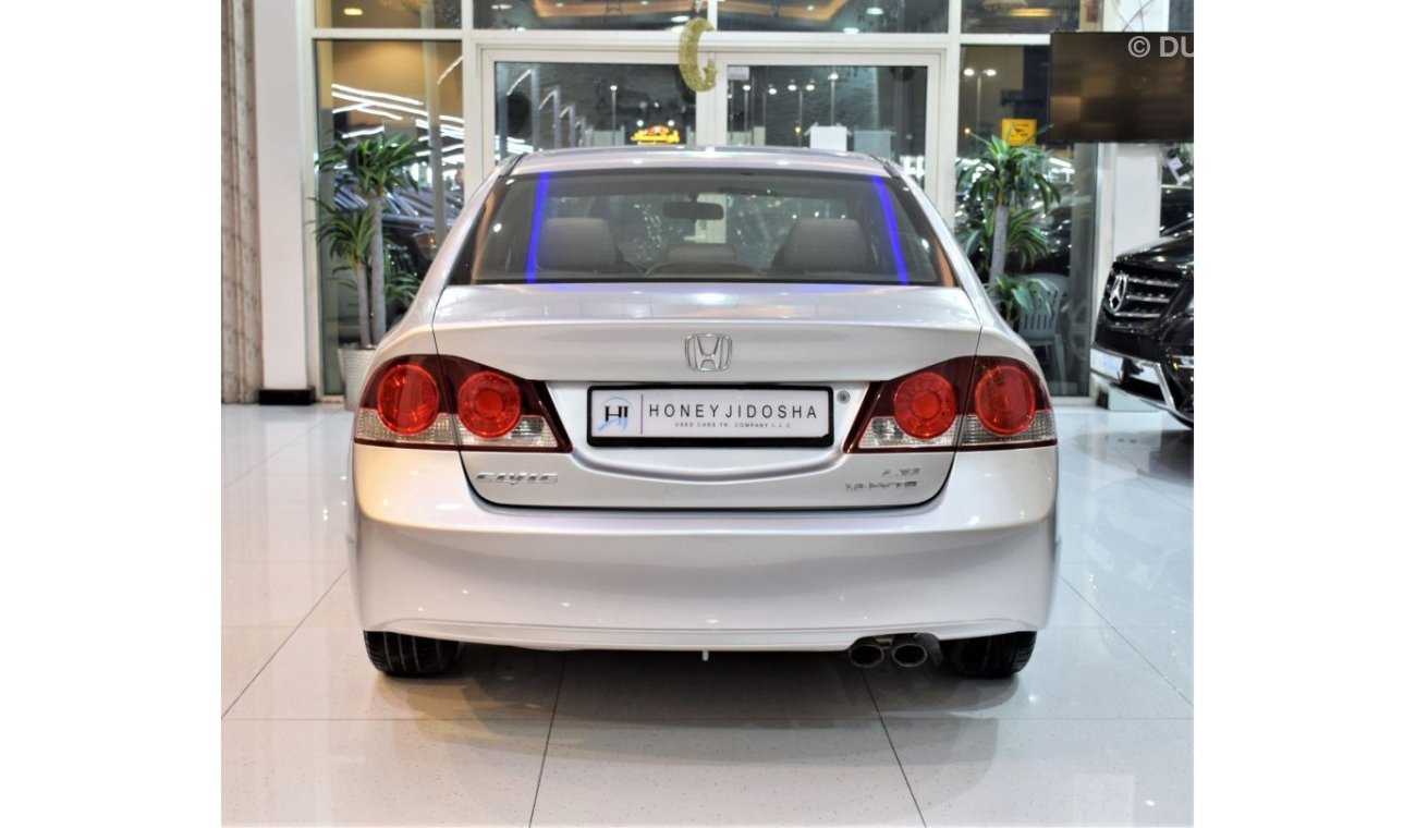 هوندا سيفيك EXCELLENT DEAL for our Honda Civic LXi 1.8 ( 2008 Model! ) in Silver Color! GCC Specs