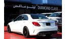 مرسيدس بنز C 63 AMG (2018)