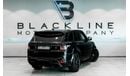 Land Rover Range Rover Sport 2022 URBAN Range Rover Sport HST, 2026 Al Tayer Warranty + Service, Low KMs, GCC