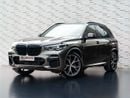 BMW X5 40i M Sport 3.0L