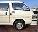 Jincheng Hiace