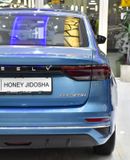 Geely Emgrand EXCELLENT DEAL for our Geely Emgrand 1.5L ( 2024 Model ) in Blue Color GCC Specs