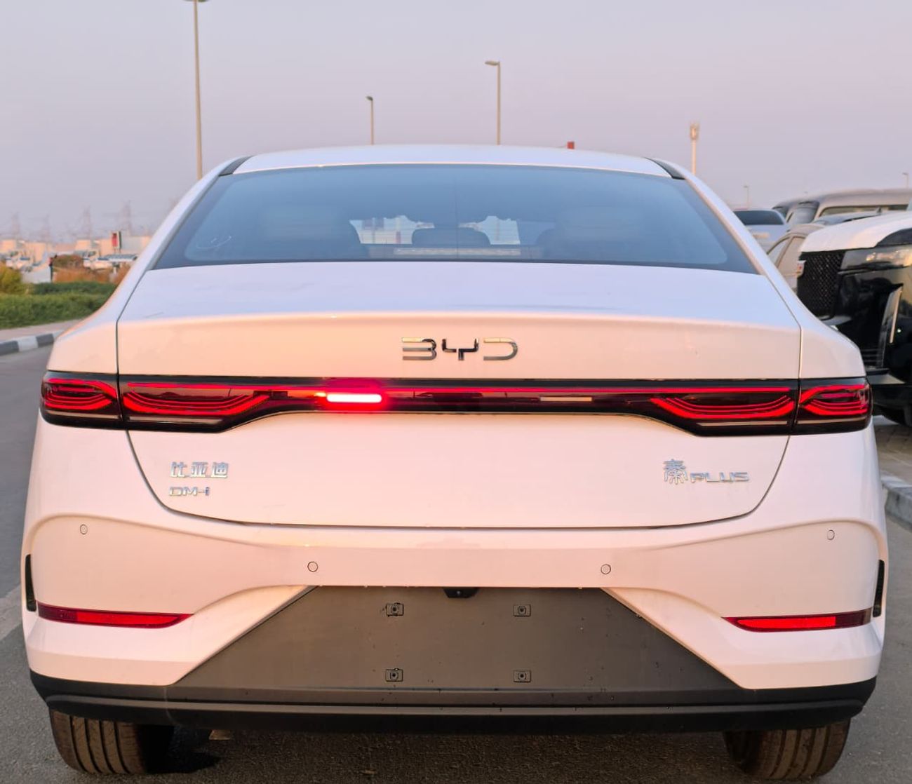 BYD QIN PLUS DM-i (Plug In Hybrid) 2025 Model Brand New