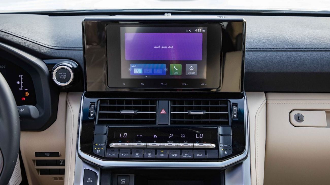 Toyota Land Cruiser GXR Limited Edition 4.0 | 2026 | GCC Specs | For Local Registration +10%