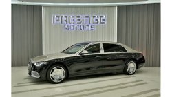 مرسيدس بنز S680 Maybach Ultra-Luxurious Maybach 2022 - Two tone color