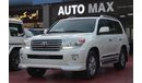 Toyota Land Cruiser (2014) VXR V8,GCC