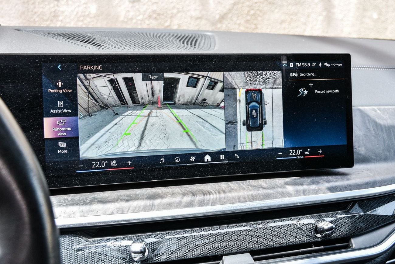 بي أم دبليو X5 40i X 3.0L