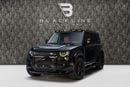 لاند روفر ديفندر 110 HSE P400