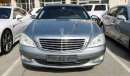 Mercedes-Benz S 350