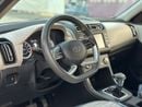 Hyundai Creta GL