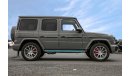 Mercedes-Benz G 63 AMG MERCEDES G63 4.0L AMG 2023( plus 10% for local registration )