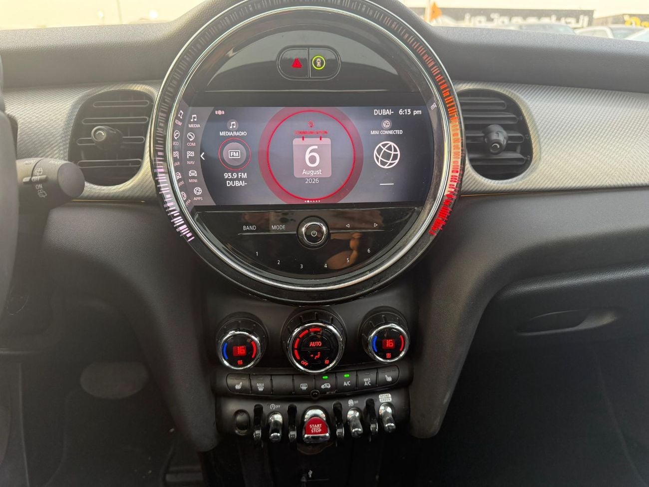 ميني كوبر إس STD LOCAL REGISTRATION - MINI COOPER S 2.0L Turbocharged