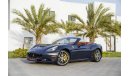 Ferrari California | 6,508 P.M | 0% Downpayment | Full Option | Excellent Condition