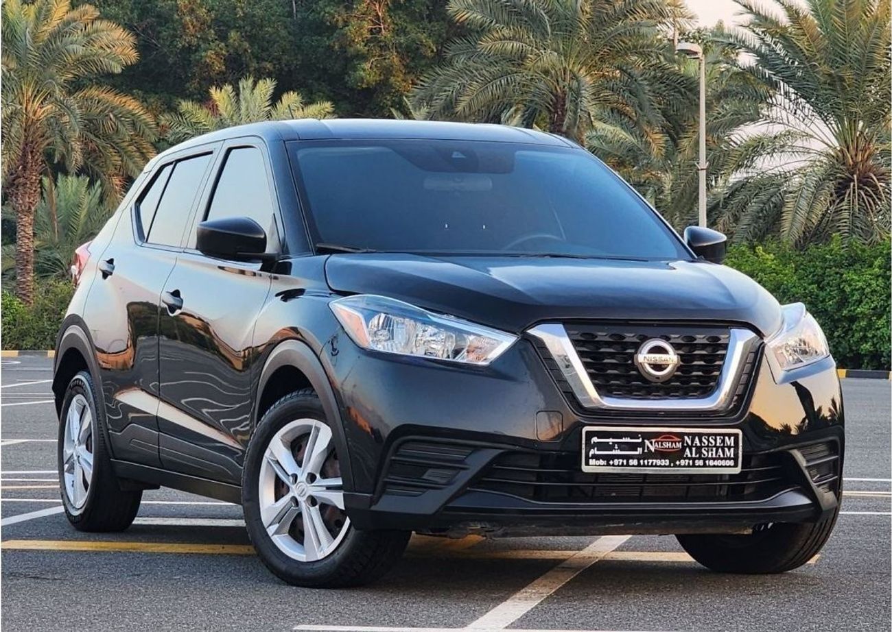 Nissan Kicks SV