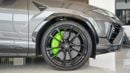 لامبورغيني اوروس S 4.0T V8 Lamborghini Urus S | 2023 (Warranty Available)