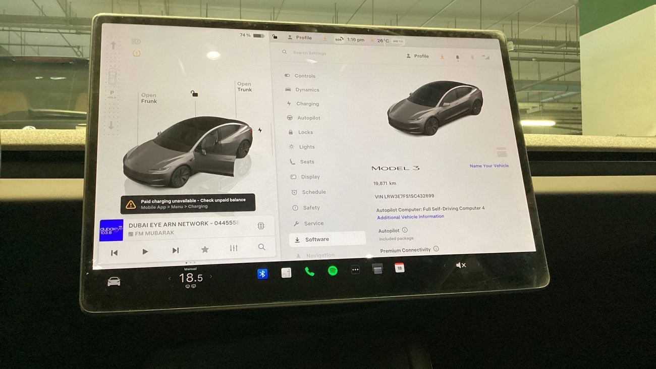 تسلا موديل 3 Standard | upto AED 20,000 Ramadan Discount | شامل الضمان | 0 ﺪﻔﻋﺓ ﺃﻮﻟﻯ