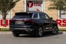 HONGQI EHS9 2021 Hongqi E-HS9 Executive Chinese specs | Warranty