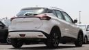 Nissan Kicks SV