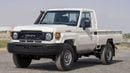 Toyota Land Cruiser Pick Up LC79 SC 2.8L DIESEL AT MY2024