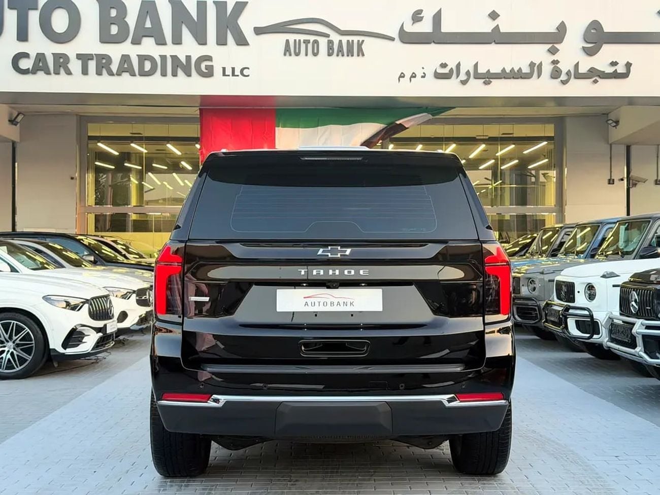Chevrolet Tahoe LS GCC Specs - BH EDITION