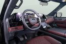 إنفينيتي QX80 AUTOGRAPH CAPTAIN CHAIRS AUTOGRAPH 3.5