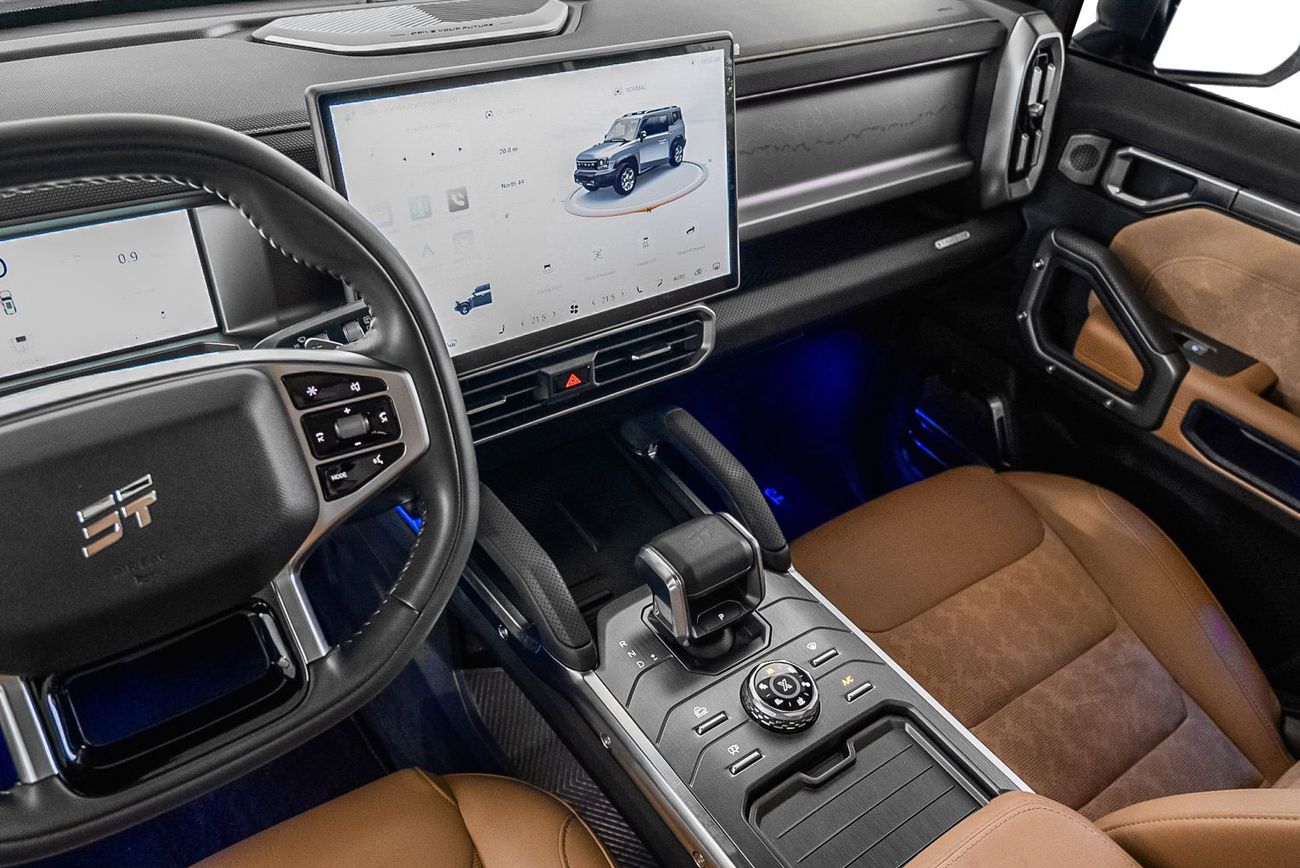 جيتور T2 Luxury