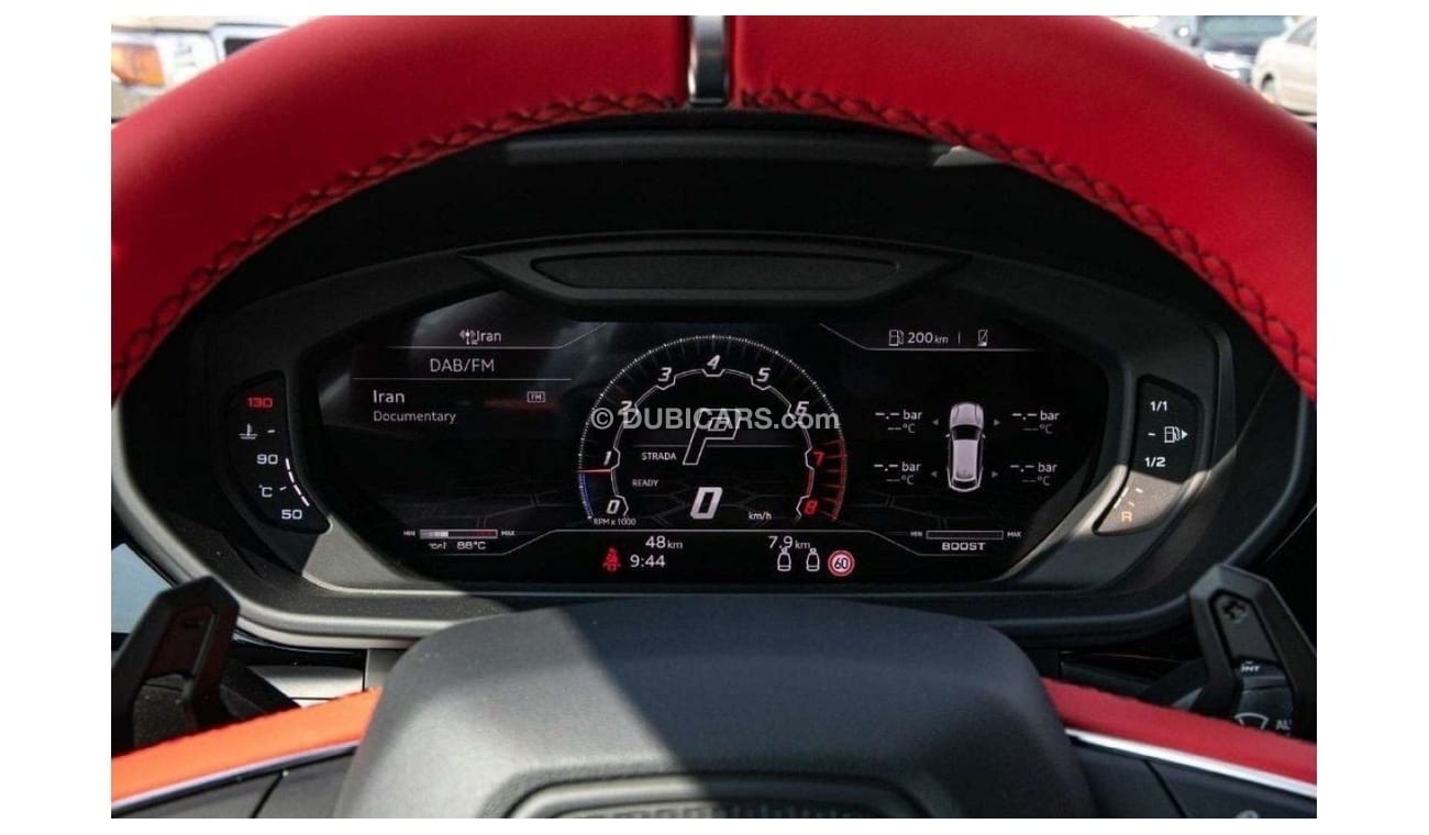 Lamborghini Urus 2023 Lamborghini Urus Turbocharged 4.0-litre V8