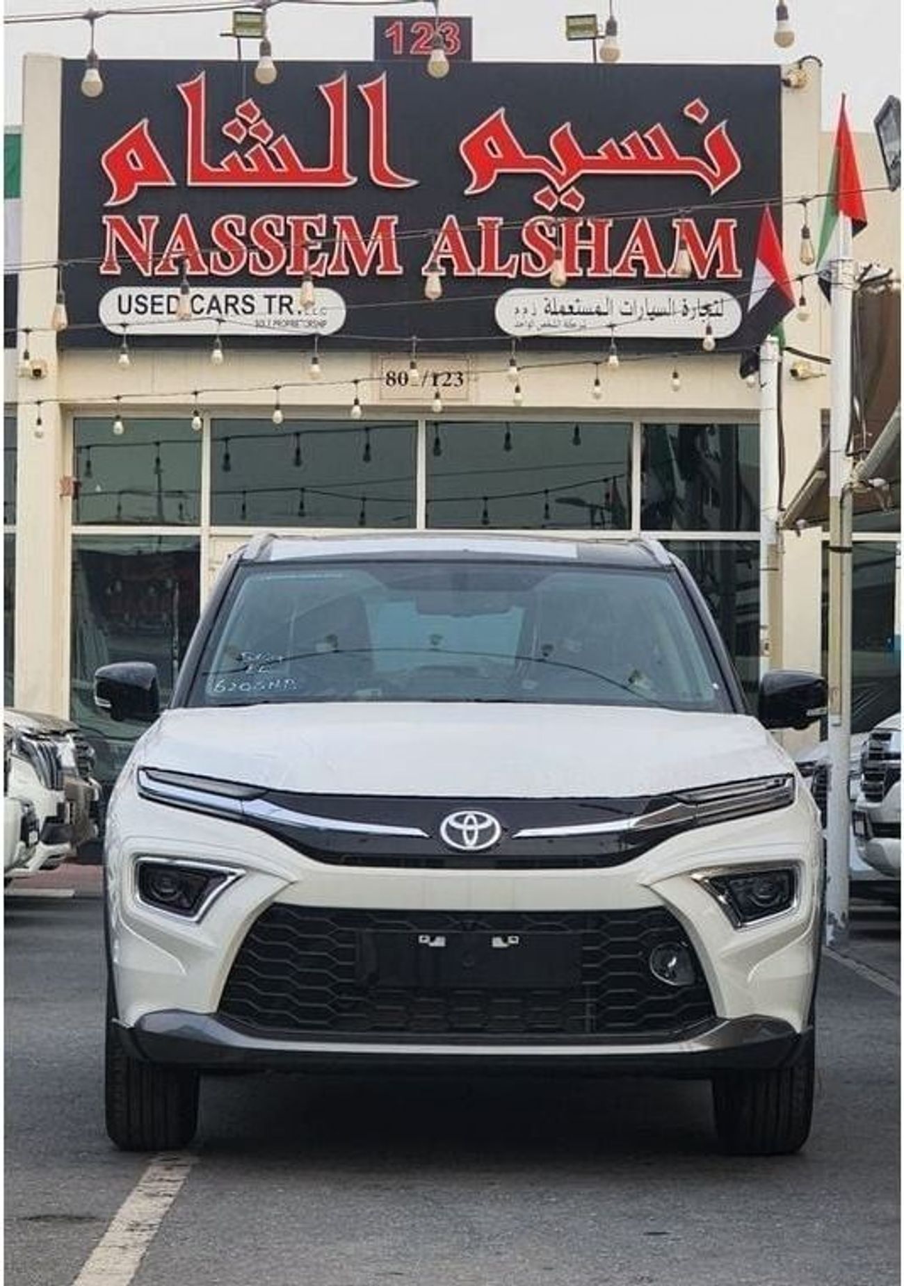 Toyota Urban Cruiser GCC