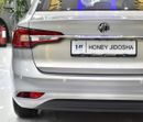 MG 5 EXCELLENT DEAL for our MG 5 ( 2024 Model ) in Silver Color GCC Specs