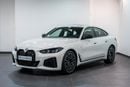 BMW M440i XDRIVE MASTERCLASS