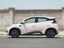 BYD Seagull Smart Driving Edition (405 km Comfortable Edition), Manufacturer Authorized