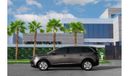 Peugeot 5008 Allure | 1,371 P.M  | 0% Downpayment | Excellent Condition!